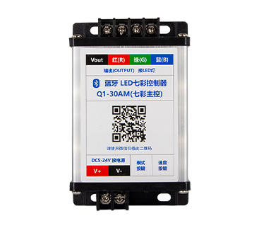 LED七彩燈控制器怎么接線？