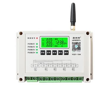 四路遠程控制開關(guān)怎么接線？