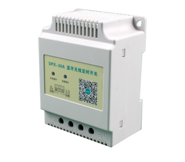 藍(lán)牙無線定時開關(guān)說明書。