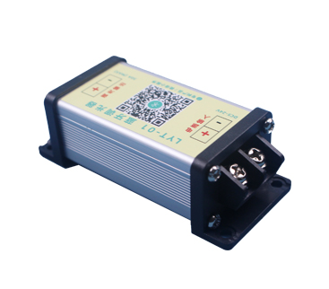 怎么調節(jié)門頭發(fā)光字的亮度？