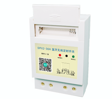 藍(lán)牙定時(shí)開關(guān)怎么使用？